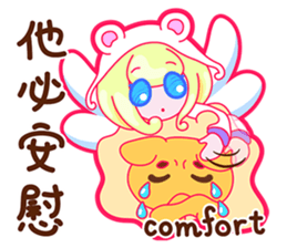 Gorgeous Gakuen Daily - Praise & Gospel sticker #8655737