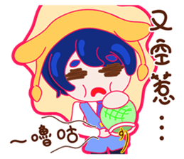 Gorgeous Gakuen Daily - Praise & Gospel sticker #8655738