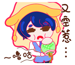 Gorgeous Gakuen Daily - Praise & Gospel sticker #8655738