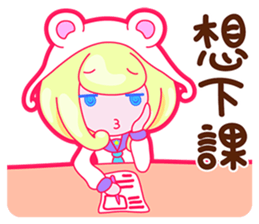 Gorgeous Gakuen Daily - Praise & Gospel sticker #8655739