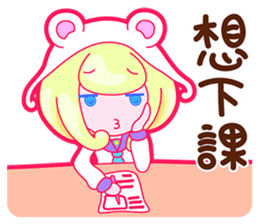 Gorgeous Gakuen Daily - Praise & Gospel sticker #8655739