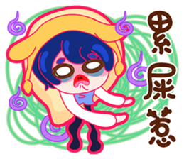 Gorgeous Gakuen Daily - Praise & Gospel sticker #8655740