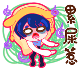 Gorgeous Gakuen Daily - Praise & Gospel sticker #8655740