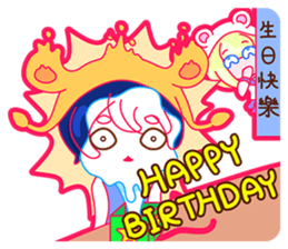 Gorgeous Gakuen Daily - Praise & Gospel sticker #8655742