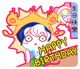 Gorgeous Gakuen Daily - Praise & Gospel sticker #8655742