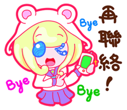 Gorgeous Gakuen Daily - Praise & Gospel sticker #8655745