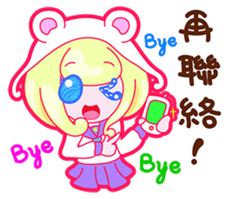 Gorgeous Gakuen Daily - Praise & Gospel sticker #8655745