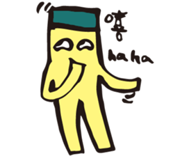 Post-it note sir sticker #8655837