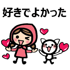 Pollyanna stickers with a girl and a cat