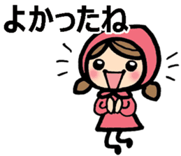 Pollyanna stickers with a girl and a cat sticker #8655866