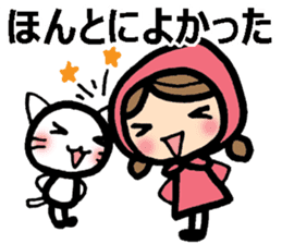 Pollyanna stickers with a girl and a cat sticker #8655867