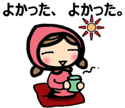 Pollyanna stickers with a girl and a cat sticker #8655868