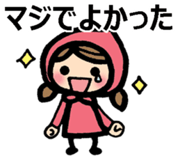 Pollyanna stickers with a girl and a cat sticker #8655870