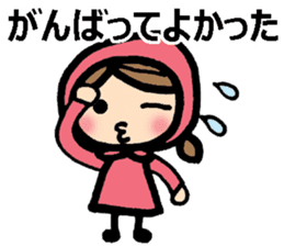 Pollyanna stickers with a girl and a cat sticker #8655872