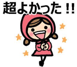 Pollyanna stickers with a girl and a cat sticker #8655873