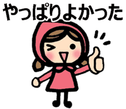 Pollyanna stickers with a girl and a cat sticker #8655874