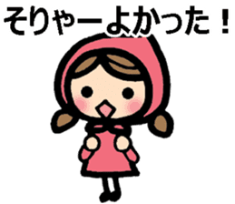 Pollyanna stickers with a girl and a cat sticker #8655876