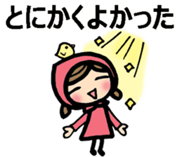 Pollyanna stickers with a girl and a cat sticker #8655877