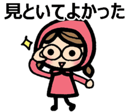 Pollyanna stickers with a girl and a cat sticker #8655878