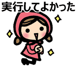 Pollyanna stickers with a girl and a cat sticker #8655881