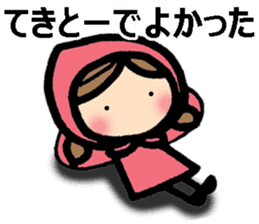 Pollyanna stickers with a girl and a cat sticker #8655882