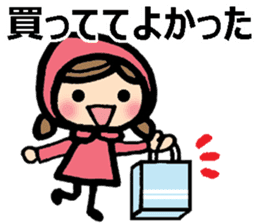 Pollyanna stickers with a girl and a cat sticker #8655883