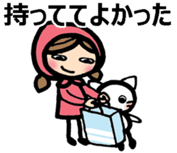 Pollyanna stickers with a girl and a cat sticker #8655884