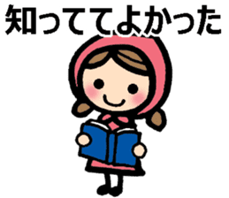 Pollyanna stickers with a girl and a cat sticker #8655885