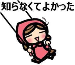 Pollyanna stickers with a girl and a cat sticker #8655886