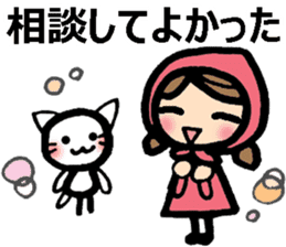 Pollyanna stickers with a girl and a cat sticker #8655889