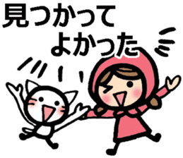 Pollyanna stickers with a girl and a cat sticker #8655891