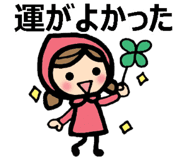 Pollyanna stickers with a girl and a cat sticker #8655894