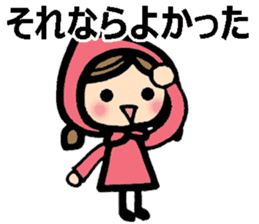 Pollyanna stickers with a girl and a cat sticker #8655895