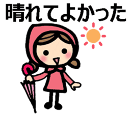 Pollyanna stickers with a girl and a cat sticker #8655896