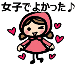 Pollyanna stickers with a girl and a cat sticker #8655897