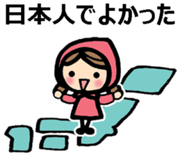 Pollyanna stickers with a girl and a cat sticker #8655899