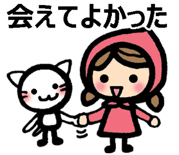 Pollyanna stickers with a girl and a cat sticker #8655902