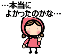 Pollyanna stickers with a girl and a cat sticker #8655905