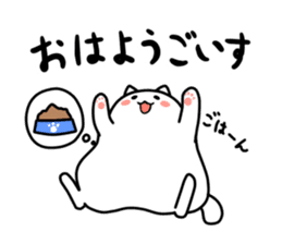 Koshu value Fat cat sticker #8655986