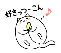 Koshu value Fat cat sticker #8655993