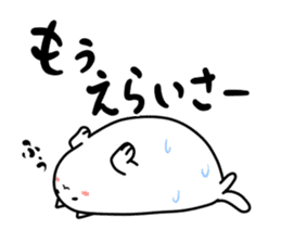 Koshu value Fat cat sticker #8656001
