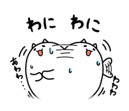 Koshu value Fat cat sticker #8656017