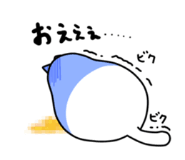 Koshu value Fat cat sticker #8656018