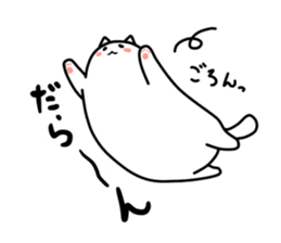 Koshu value Fat cat sticker #8656020