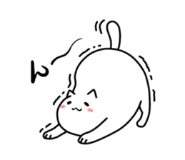 Koshu value Fat cat sticker #8656022