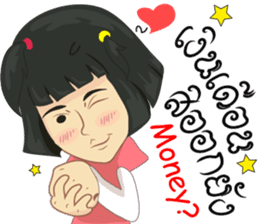 Cartoon Isan LoveV.Isan Eng language sticker #8656099