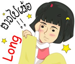 Cartoon Isan LoveV.Isan Eng language sticker #8656101