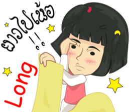 Cartoon Isan LoveV.Isan Eng language sticker #8656101