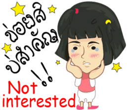Cartoon Isan LoveV.Isan Eng language sticker #8656102