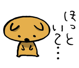 Wan-Poko sticker #8656271